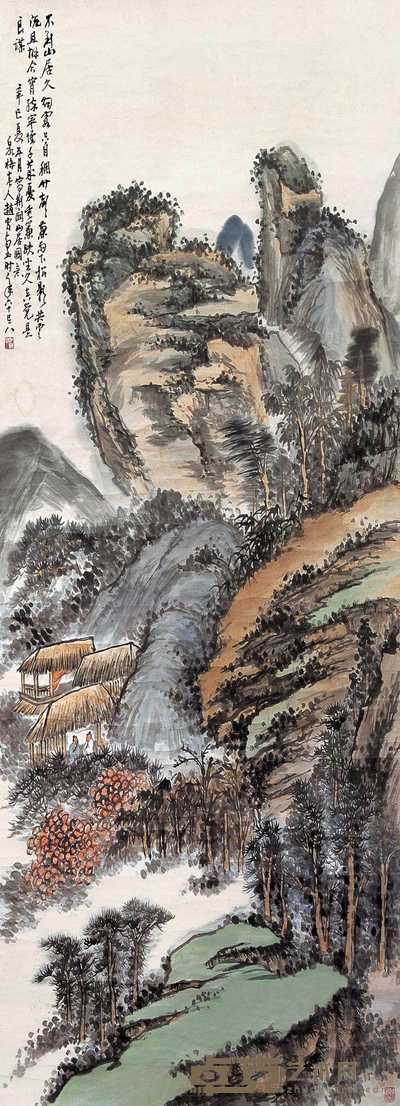 赵子云 荆关山居图 立轴 130×64cm